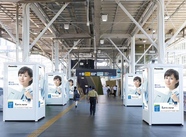 画像：東京急行電鉄株式会社様 二子玉川駅・渋谷駅 大型デジタルサイネージシステム