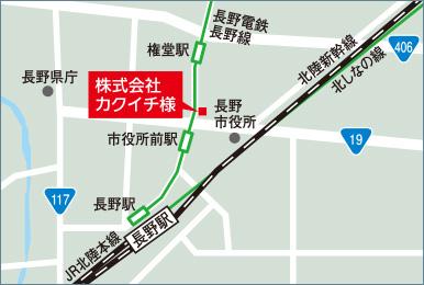 カクイチ建材工業株式会社地図