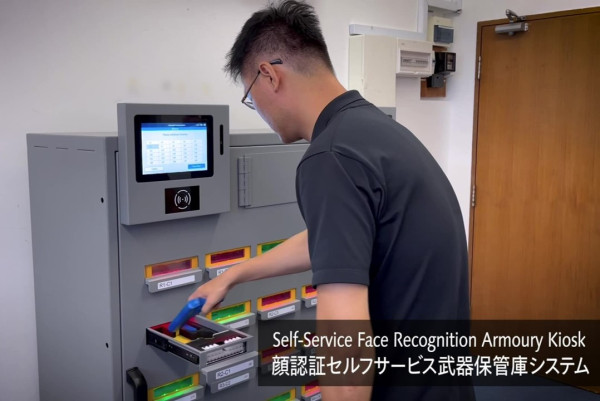 Self-Service Face Recognition Armory KIOSK