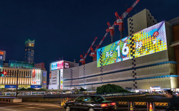 東京プロジェクションマッピング実行委員会様事例